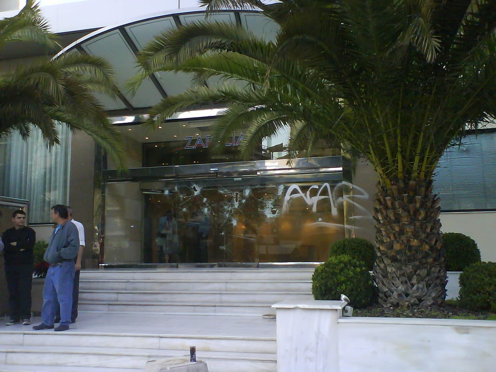 Athens Zafolia Hotel